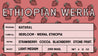 Ethiopian - Werka *Natural